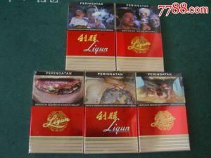 Cigarette Packaging and Printing Products, Professional Paper Printing