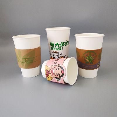 Eco-Friendly Disposable Kraft Paper Cup Sleeve for Hot and Cold Beverage 8oz