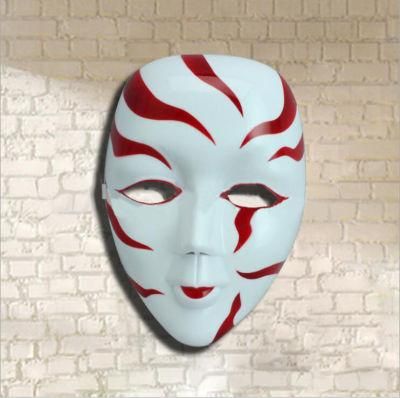 Halloween Party Cosplay Mask for Children to Play Halloween Decoration Mask