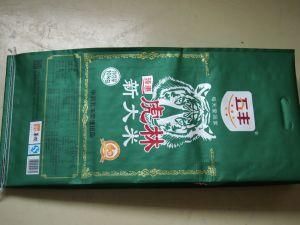 Favorable Price Polypropylene Rice Bag PP Woven Sacks