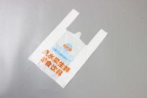 Custom Printing Plastic T-Shirt Bag for Shopping -87