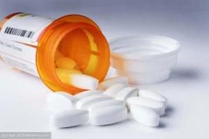 Plastic Caps for Wholesale Pill Case