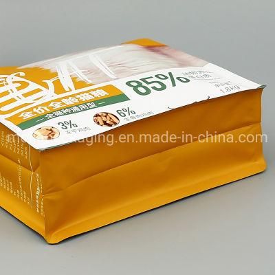Aluminum Foil Plastic Mylar Flat Bottom Coffee Tea Bean Bag Packaging Bag with Zipper Dog Food Box Pouch