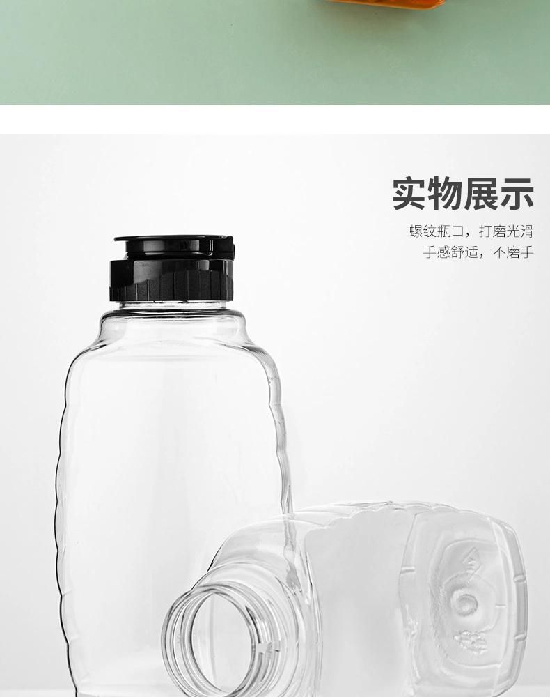 500g 16oz Plastic Honey Syrup Beverage Bottle Manufacture Squeeze Bottle