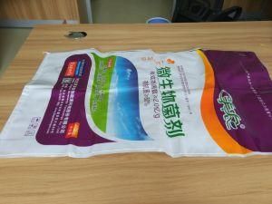 China Hot Sale PP Woven Bag Sack for Grain/Corn/Seed/Sand/Rice