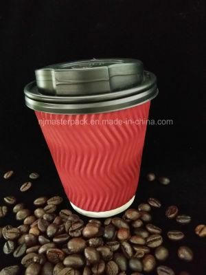 High Quality S Ripple Corrugated Paper Cups