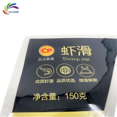 Three Sides Sealed Special Shaped Flat Pouch for Food/Meat