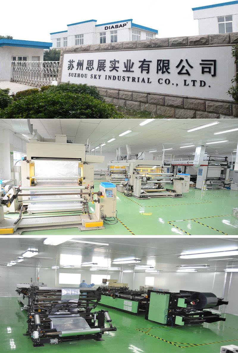 Antistatic Moisture Barrier Bag for Packing Computure Motherboard