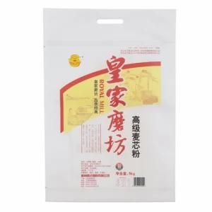 Printing 5kg Non Woven Flour Bag