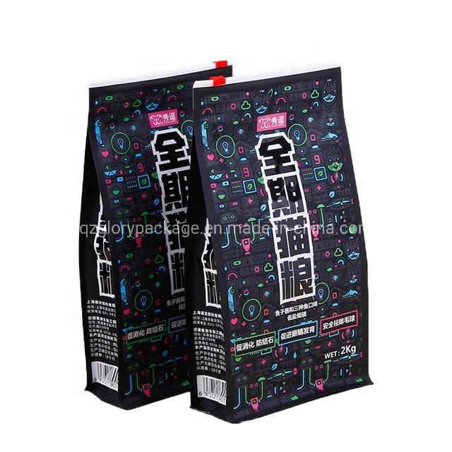 10kg 25kg Flat Bottom Pet Food Packaging Bag
