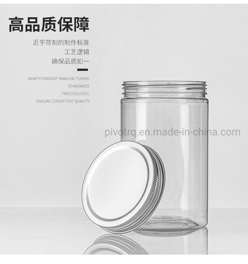 400ml/500ml/615ml Wholesale Pet Plastic Jars Food Packaging Clear Cans Wide Mouth Bottles