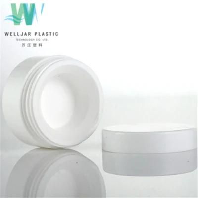 10g PP Plastic Cream Jar Travel Packing Jar with Cap