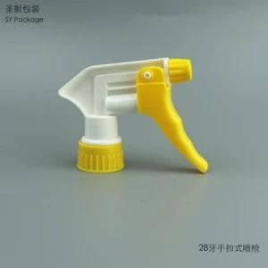 Big Output Dosage Yellow and White Color 28mm Plastic Trigger sprayer for Coronavirus Sprayer Bottle