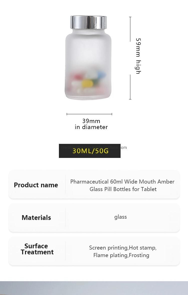 80ml 100ml 150ml Pharmaceutical Packaging Apothecary Clear Amber and Frosted Capsule Glass Medicine Tablets Pill Bottle with Child Proof Cap