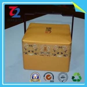 Portable Double Layer Food Package Tin Box