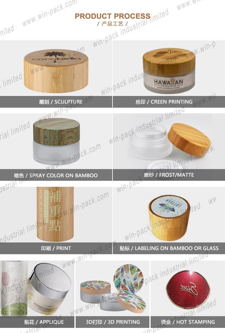 Custom Cosmetic All-Inclusive Bamboo Plastic Cream Jar with Factory Price