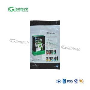 Customized Printed Three Side Seal Bag for Paper