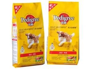 Dog Food Bag/Pet Food Bag/Puppy Food Bag
