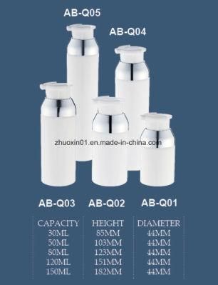 aluminium Collar Cosmetic Plastic Bottle for Body Sunlock