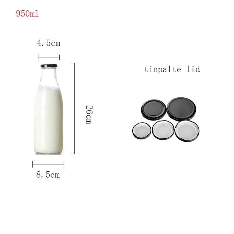 Empty Vintage 200ml 250ml 500ml 1000ml Round Glass Milk Bottle with Caps Wholesale