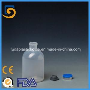 50ml 100ml Plastic Transparent Vaccine Bottle Manufacturer (promotion)