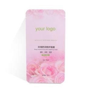 Custom Logo Laminated Aluminum Foil Facial Mask Pouch Bag for Cosmetic