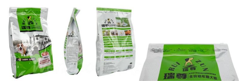 Flat Bottom Flexible Dog & Cat Food/Pet Food Zipper Packaging Bag/Pet Food Packaging Side Gusset Bag