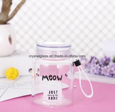 Hot Sale Travel Portable Glass Water Botle Milk Bottle