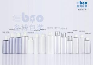 High-End Series White Transparent Cosmetic Packaging Lotion Bottle
