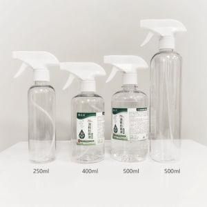 Transparent Pet Plastic Spray Bottle Durable Refillable Empty Mist Pump