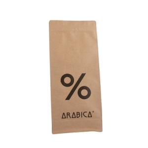 Recycle Bag Snack Coffee Tea Nuts Food Box Bottom Biodegradable Paper Packaging Bags