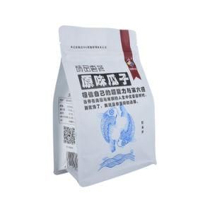 Food Grade Laminated Aluminum Foil Food Bag for Snack 500g 1kg Milk Powder Packaging Pouches