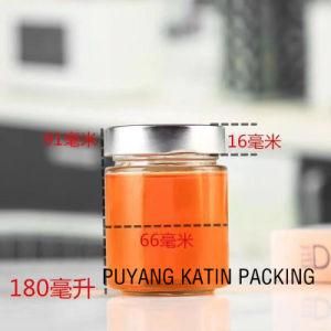 Molded Glass Honey Bottle 250g 350g 500g 700g Molded Glass Juice Bottle 180ml