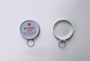 Pull Ring Aluminum Cap with Clear Qr Code Printing and Pattern Suitable Suitable for All Kinds of Cups