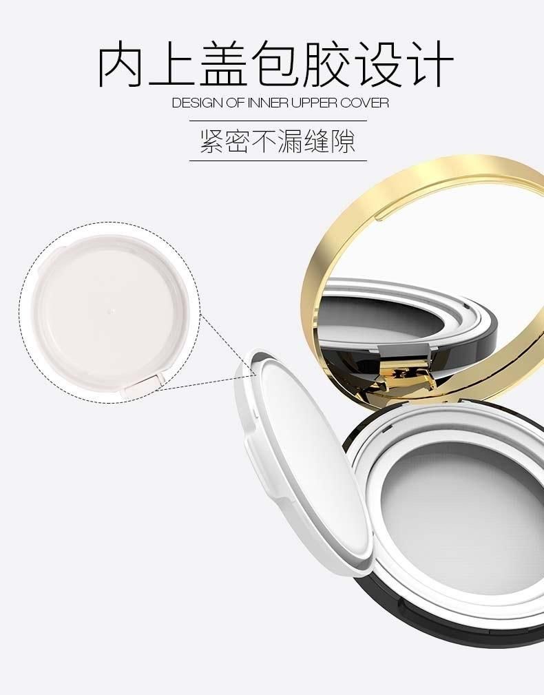 Qd25 2020 Wholesale Black Bling Cosmetic Empty Packaging Air Cushion Bb Cream Case Have Stock