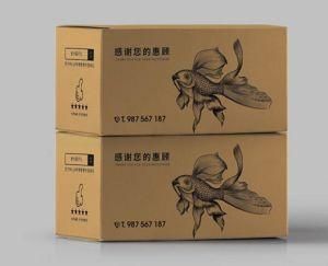 Custom Corrugated Board Flexo Express Carton Box / Online Shopping Carton Box