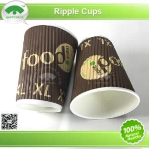 Happypack New Ripple Paper Cup with PS Lid