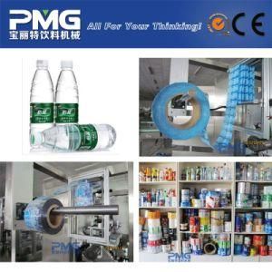 Beverage Label Printed PVC Shrink Sleeve Label