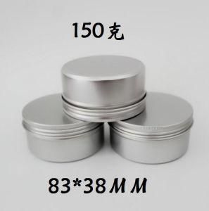 10g 20g 30g 40g 50g 60g 80g 100g 150g 200g Aluminum Jars for Sale Cometic Jars