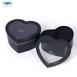 Cute Size Heart-Shaped Elegant Accessory/Cosmetic Packaging Box