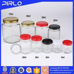 (45ml, 60ml, 80ml) Glass Square Honey Jars Food Packaging Herb Storage Container