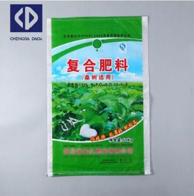 Animal Feed Packaging Eco Friendly BOPP Laminated Woven PP Bag