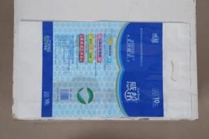 Custom Printed High Quality LDPE Plastic Tissue Toilet Paper Plastic Packaging Bags