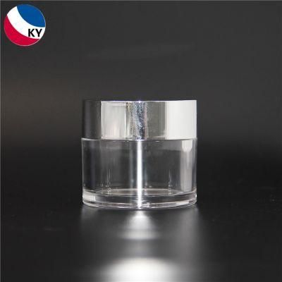 PETG Plastic Jar Plastic 50g Plastic Cosmetic Empty PETG Cream Jar with Silver Lid