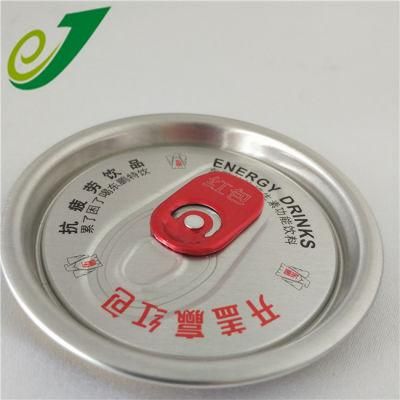 Aluminum Soda Can Lid Beer Lids 53mm Diameter