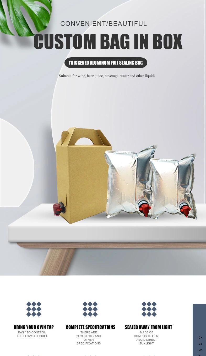 Factory Customized Aseptic Aluminum Foil Bag in Box for Red Wine