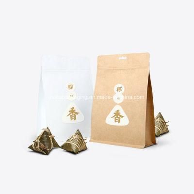 Hot Sale Biodegradable Plastic Stand up Snack Packaging Bag with Open Mouth