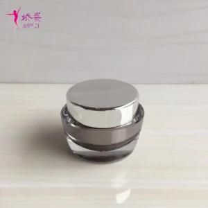50g Oval Shape Cosmetic Packaging Cream Jar for Skin Care Packaging