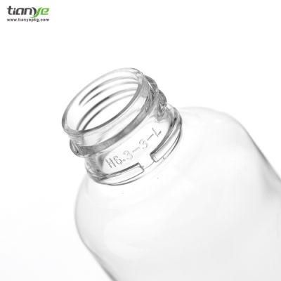 60 Ml Cylinder with Round Shoulder Pet Essence Bottle