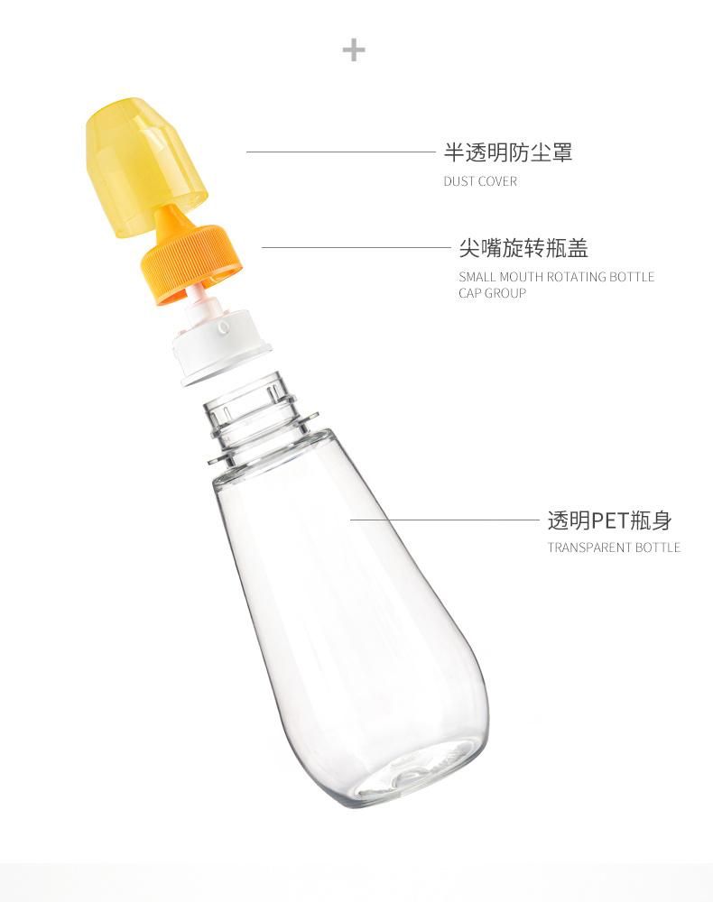 250g 350g 500g Plastic Lock Bottle Honey Syrup Squeeze Shape